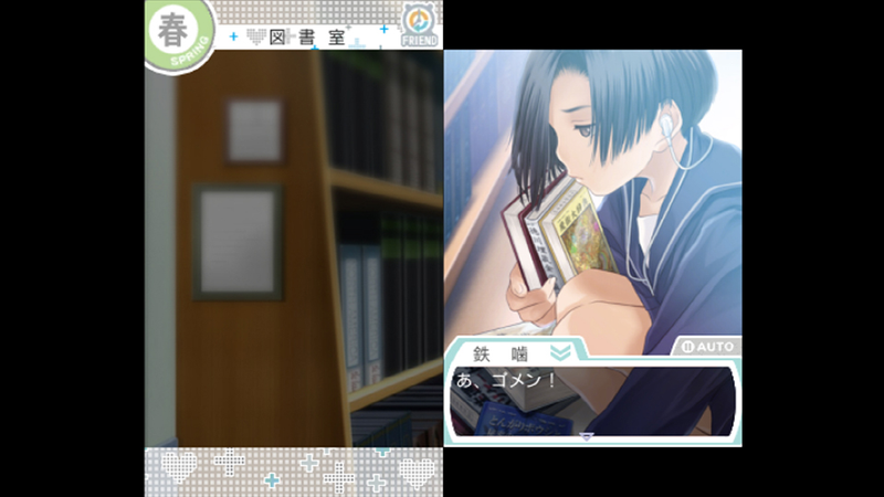 Illustration for article titled How I Wooed a Virtual Girl in Just 74 Days